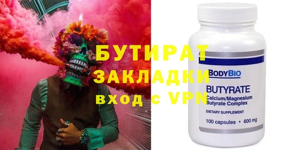 кокаин колумбия Верхнеуральск