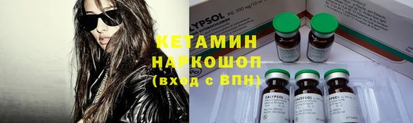 кокаин колумбия Верхнеуральск